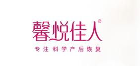 ���a(ch��n)����λ֏�(f��)  ܰ�����ˁ�����őn���y