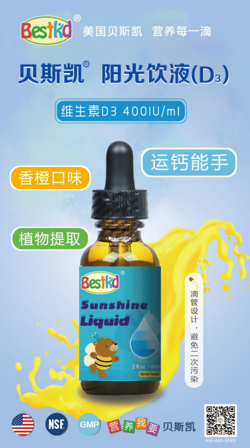 ���������_���_��ʽ���o�������r(sh��)�a(b��)��S����D