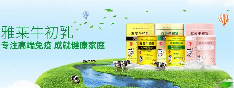 �۽�Ʒ�|(zh��)�c����(w��)�ĠI�B(y��ng)�r���с� ĸ��Ʒ��Ҫ����ͻ����