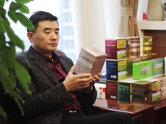 �۽�Ʒ�|(zh��)�c����(w��)�ĠI�B(y��ng)�r���с� ĸ��Ʒ��Ҫ����ͻ����