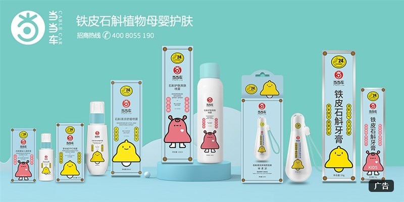 ��(d��ng)��(d��ng)܇