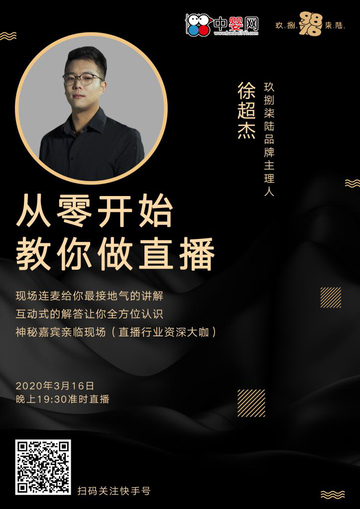 ��������0�_ʼ���D(zhu��n)ֱ������ ������ꑁ�����