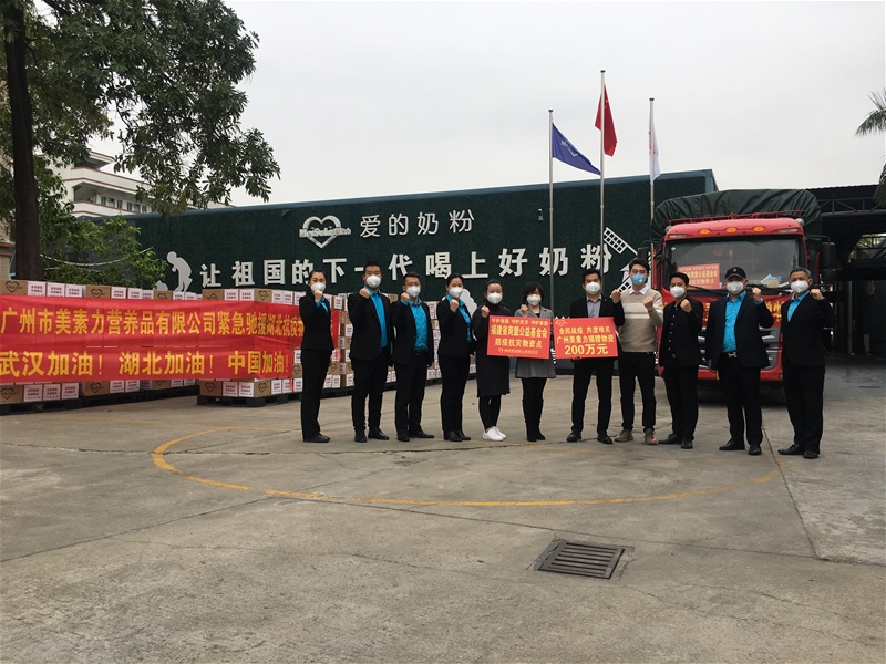 200�f�������Y �V����������������؟(z��)���c��(d��n)��(d��ng) ���f؟(z��)���c���