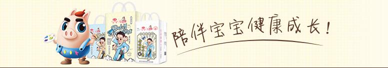 ��ɫ�i����ע����ѝ13�� �������a(ch��n)Ʒ�����A����ه