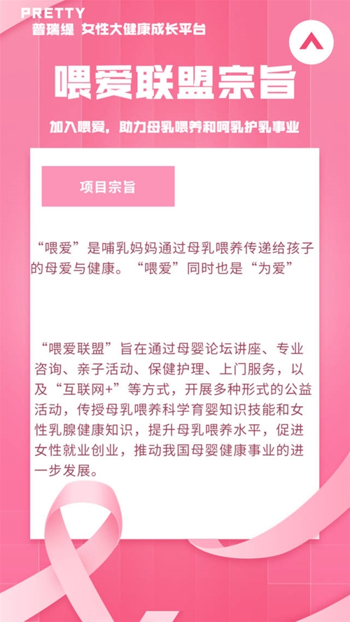 ι��(li��n)�ˣ�����ĸ��ι�B(y��ng)�������o�鹫����