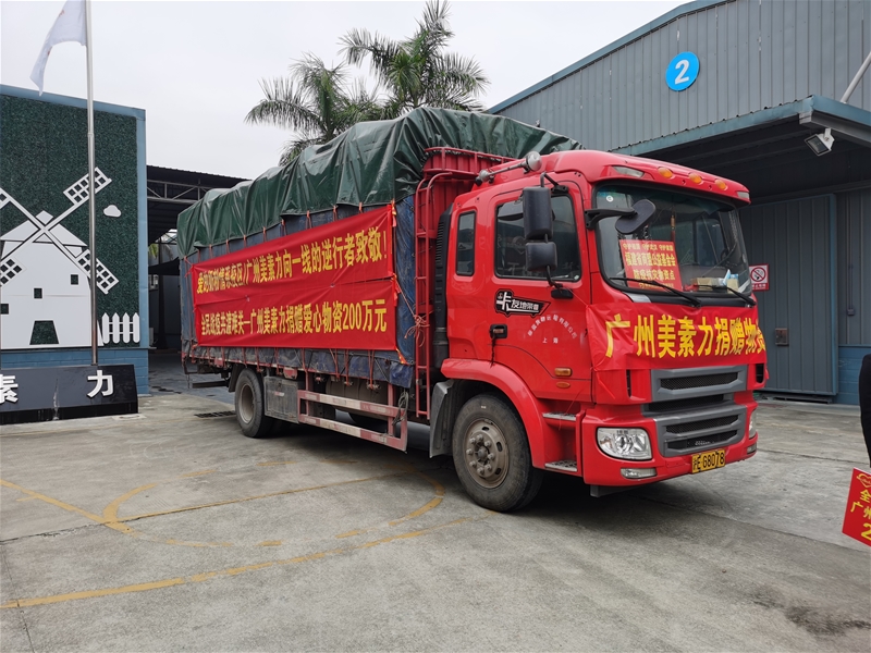 �۵��̷� ��ϵ�߅^(q��)�����V����������һ����ٛ200�f�������Y