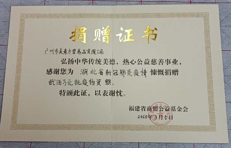 �۵��̷� ��ϵ�߅^(q��)�����V����������һ����ٛ200�f�������Y