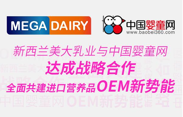 �����m������I(y��)���}ȫ���Ͼ� �p�汾������ĸ��I(y��ng)�B(y��ng)OEM�a(ch��n)�I(y��)