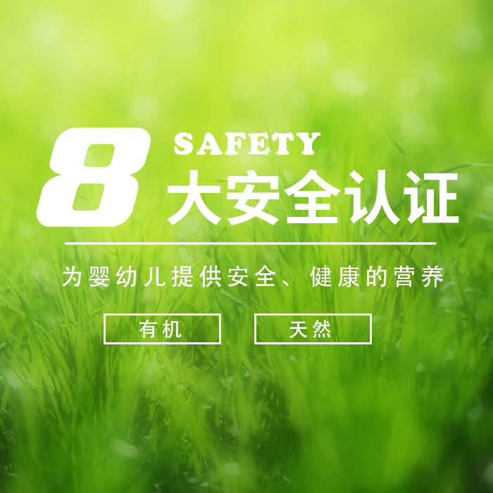 �ۚW�����F���� �����m�M�� ��Ȼ�ЙC��Ʒ�|(zh��)