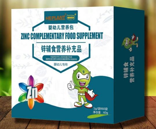 �\(ch��ng)�L(zh��ng)��(y��u)+