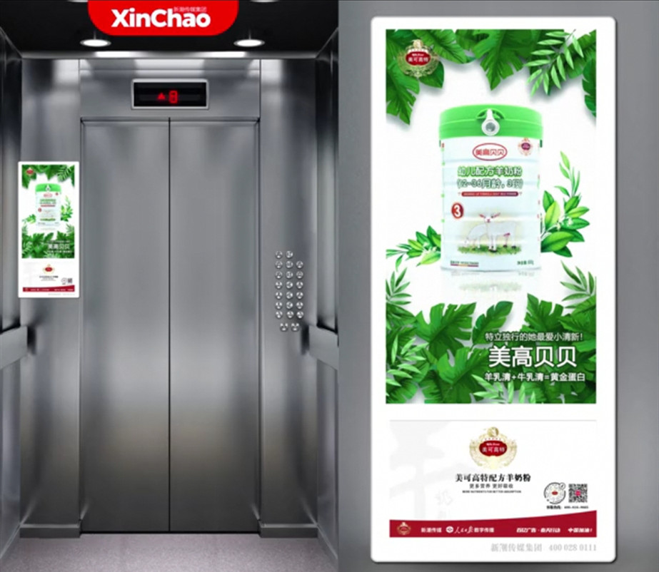 �����^�������ɸ��ص��S������l(f��)�����Ӵ��Ј�Ͷ��