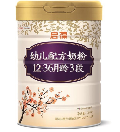 ���������ĳ��L(zh��ng)���Ć��Ꭷ�o����r���_ʼ