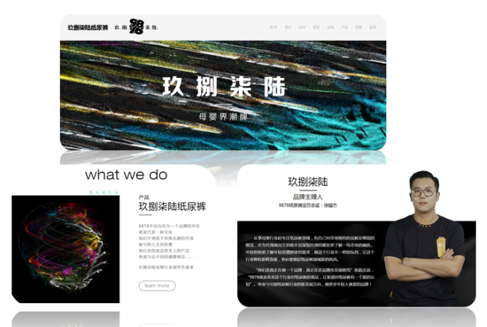 ĸ�볱����������|�_(d��)���p�Ñ�(h��) ������ꑴ�(zhu��n)�}����(j��)�Ͼ�