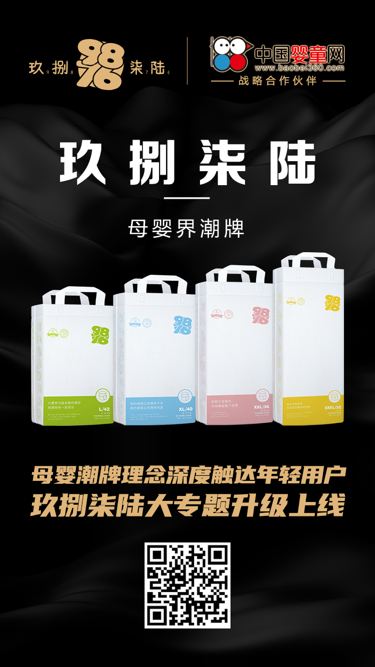 ĸ�볱����������|�_(d��)���p�Ñ�(h��) ������ꑴ�(zhu��n)�}����(j��)�Ͼ�