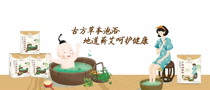 ����D(zhu��n)ů �ŷ��ݱ���ԡ�ص��I�����o(h��)����