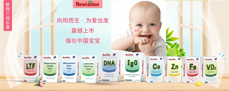 ��ꖶ�������۳��l(f��)ح�~����Newlemon���}���h����_չ