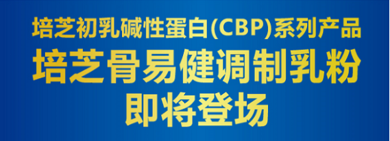 ��֥���׽��{(di��o)����ۼ����ǈ� �۽�����CBP�I��ȫ���x������