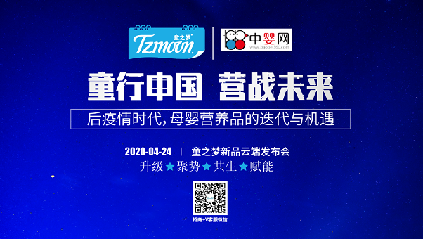 ���¼�|ͯ���Ї� �I��(zh��n)δ������֮ͯ�������ƶ˰l(f��)����������Ļ