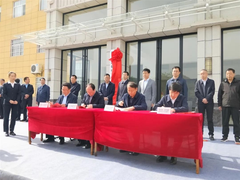 �T������������ ����P(gu��n)����ɽ��a(ch��n)�I(y��)�о�Ժ������