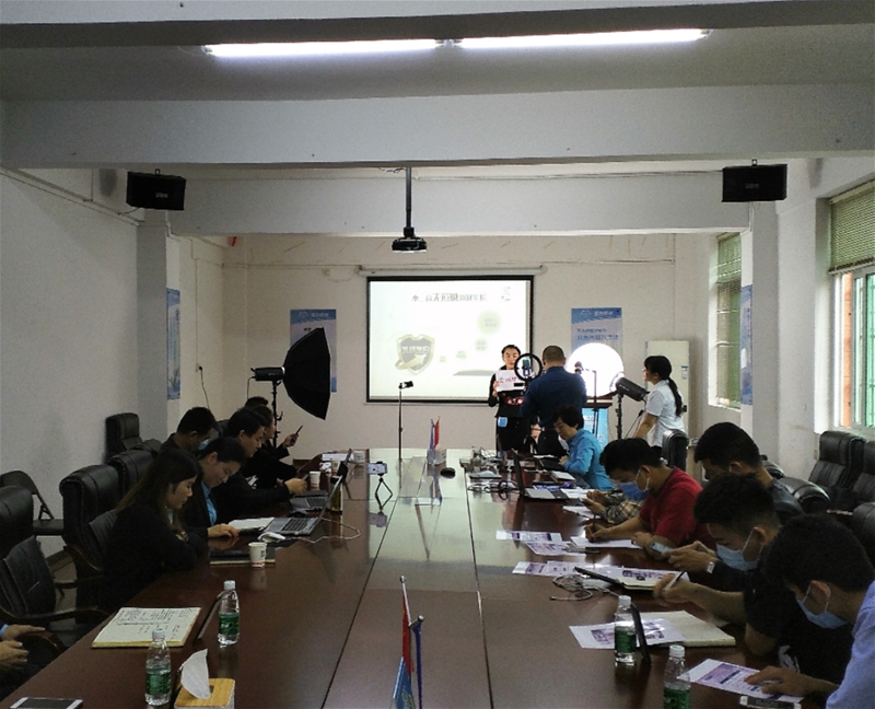 �ƽ�Ļ 2020�V����������Ʒ�l(f��)����(hu��)�������ۆ���(d��ng)�xʽ��(hu��)�h�A�M�e��