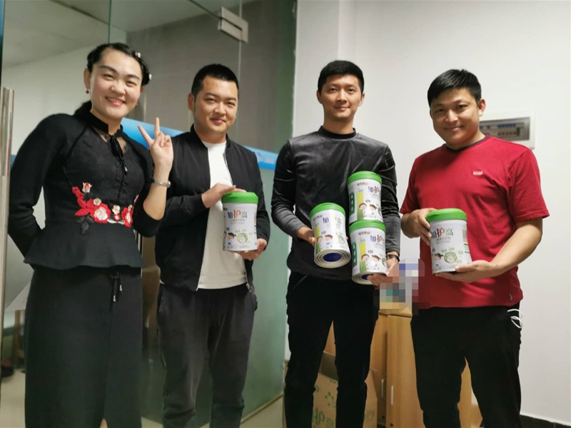 �ƽ�Ļ 2020�V����������Ʒ�l(f��)����(hu��)�������ۆ���(d��ng)�xʽ��(hu��)�h�A�M�e��