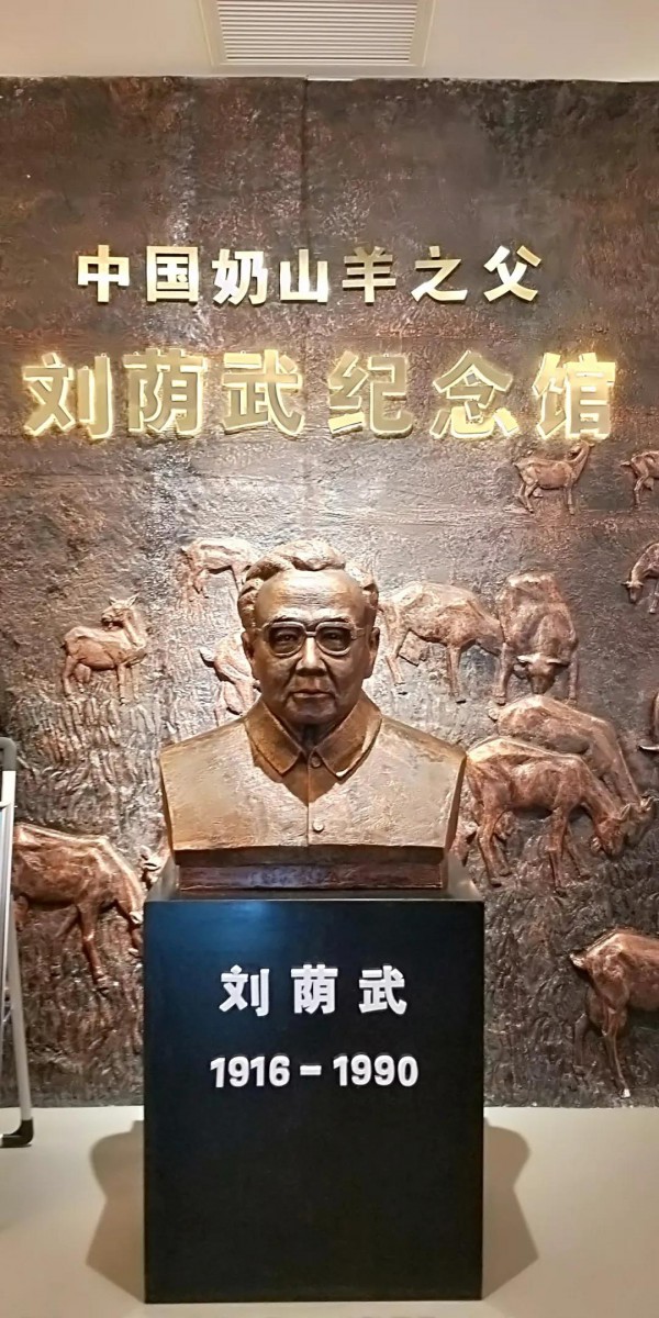 �Ї��������A��������P(gu��n)����ɽ��a(ch��n)�I(y��)�о�Ժ������