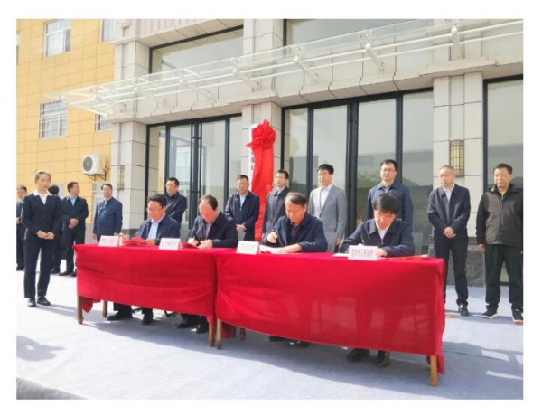 �Ї��������A��������P(gu��n)����ɽ��a(ch��n)�I(y��)�о�Ժ������