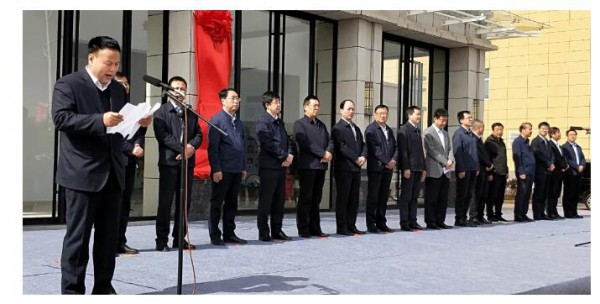 �Ї��������A��������P(gu��n)����ɽ��a(ch��n)�I(y��)�о�Ժ������