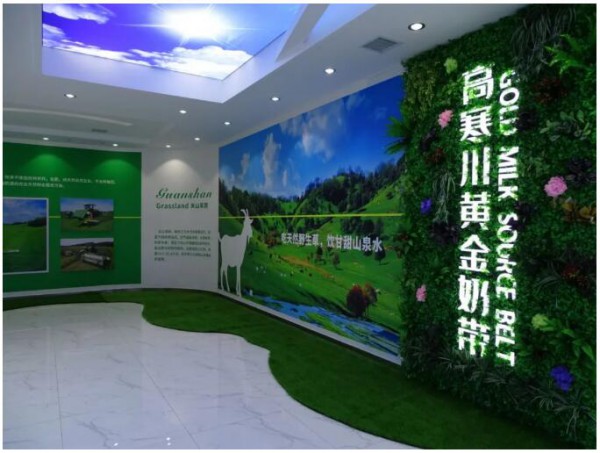 �Ї��������A��������P(gu��n)����ɽ��a(ch��n)�I(y��)�о�Ժ������