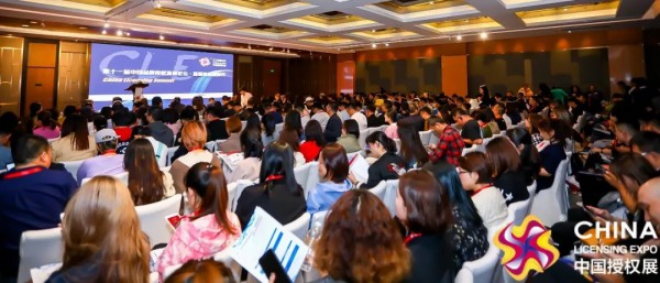 IP�ڙ�t��������2020���14��CLE�Ї��ڙ�չ�_��IP�����ᳱ