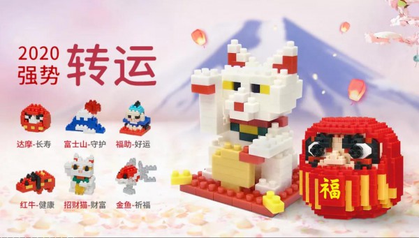 ���Ҳ�С��rЧ�ԡ���2020ƴ��eľ������Ʒ�㿴���Ă���