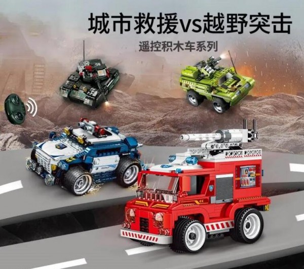 ���Ҳ�С��rЧ�ԡ���2020ƴ��eľ������Ʒ�㿴���Ă���