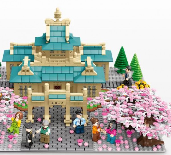 ���Ҳ�С��rЧ�ԡ���2020ƴ��eľ������Ʒ�㿴���Ă���