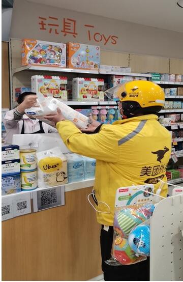 �������̷ۡ��๩��   ���������F���ʹ��A���ڼZ���l(w��i)��(zh��n)��