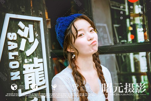 8�N�ЋD������ʳ �����֠I(y��ng)�B(y��ng)