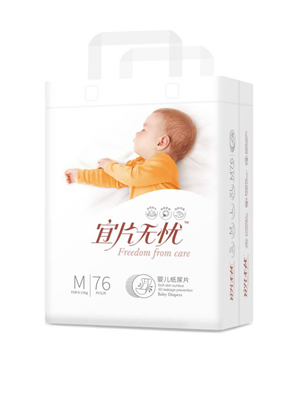 ��Ƭ�o�n�냺����Ƭ�Q�� M76