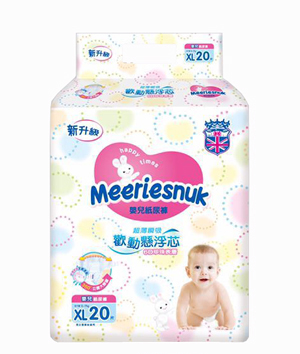 Merriesnuk�W�Ϛg��(d��ng)�Ҹ�о����ѝС��XL�a20Ƭ