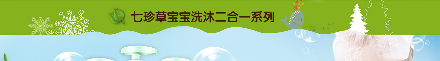 ����݌���ϴ�����һϵ��