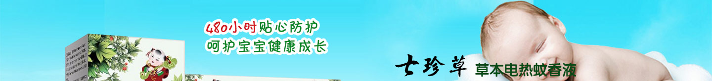 ����݌���늟�����Һϵ��