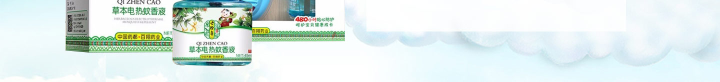 ����݌���늟�����Һϵ��