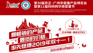 �t��ĸ�롤����������