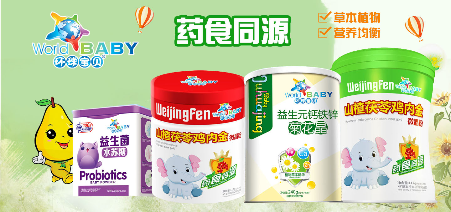 �h(hu��n)��?q��)�ؐ΢����������ϵ�?> 
						<!--�L��--> 
    <div   id=