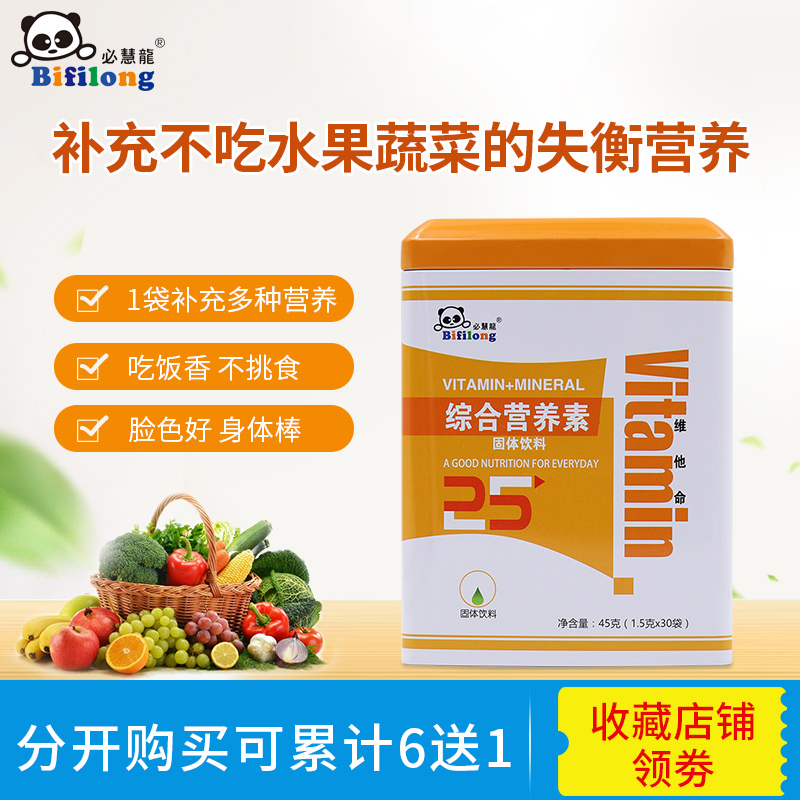 �ػ����C�ϠI(y��ng)�B(y��ng)��