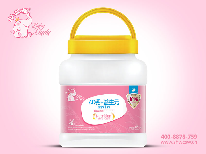 850g�׷�-�I�B(y��ng)�׷�-AD�}����Ԫ