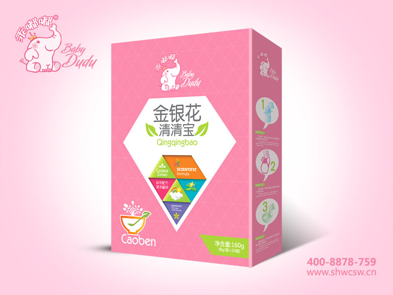 ���匚���b-�W(w��ng)���y��