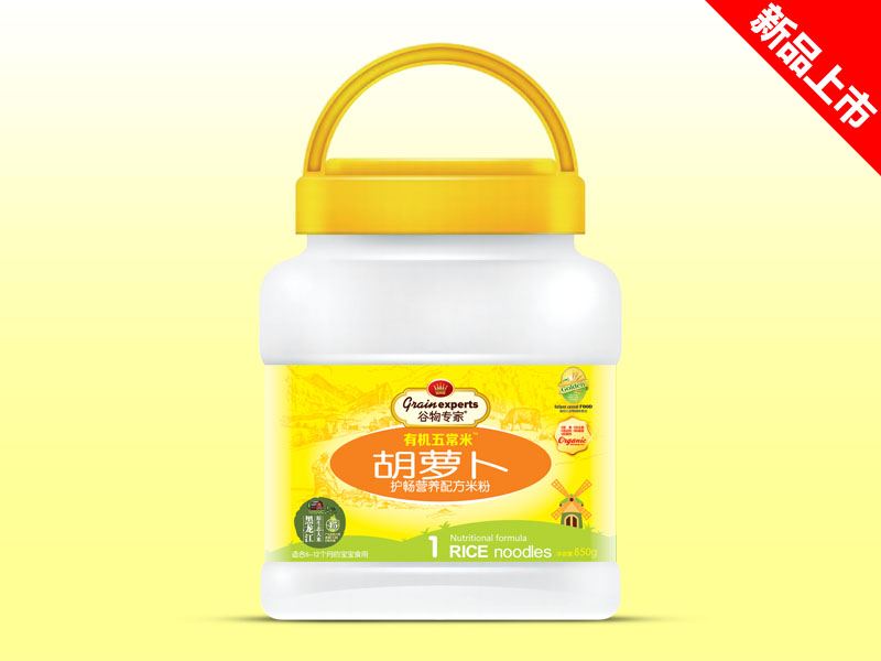 850g�׷�Ͱ�b-���}��