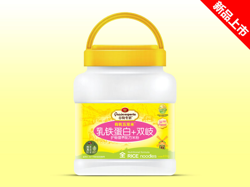 850g�׷�Ͱ�b-���F�����p��
