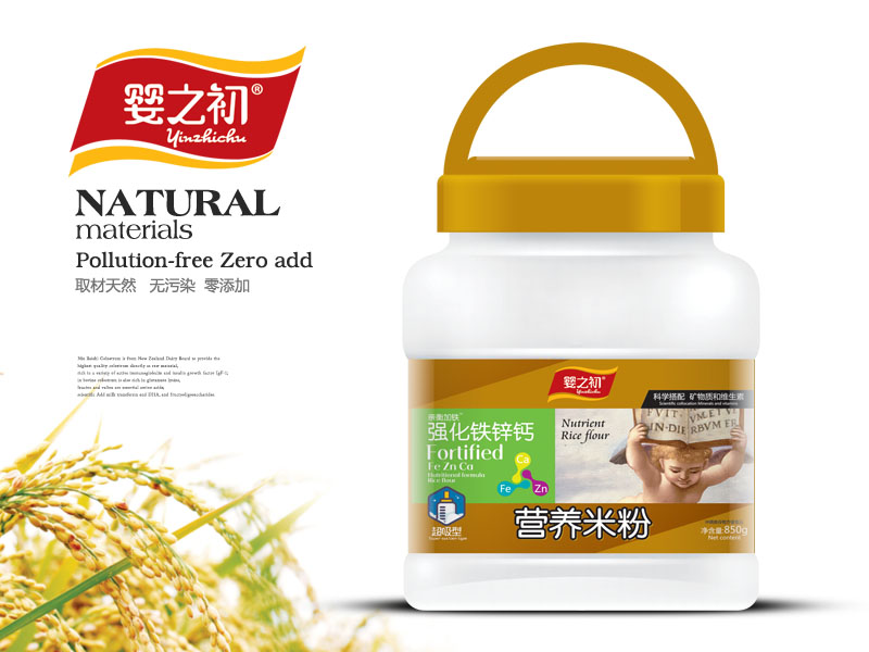 850g�I�B(y��ng)�׷�Ͱ�b-��(qi��ng)���F�\�}