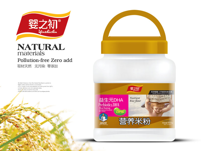 850g�I�B(y��ng)�׷�Ͱ�b-����ԪDHA