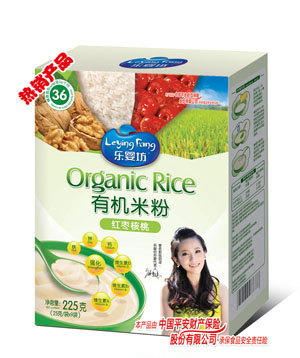���뷻�ЙC�׷ۼt������